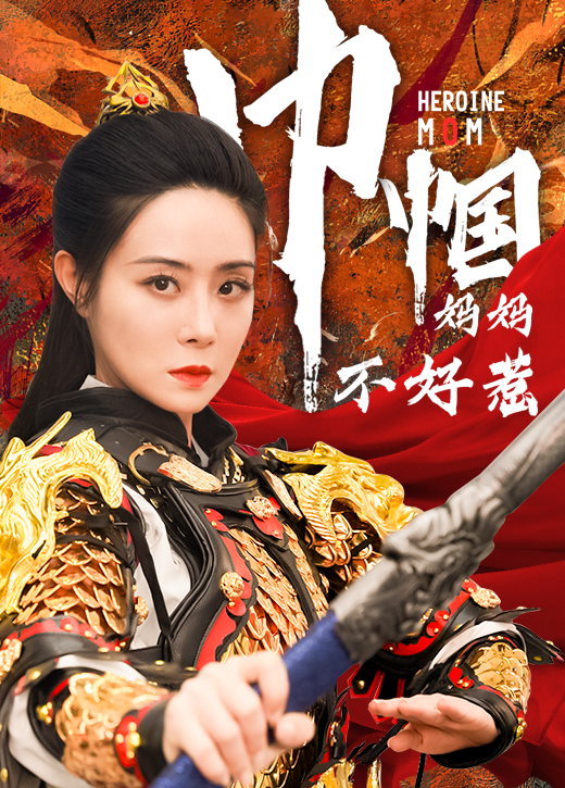 无码版艹猫