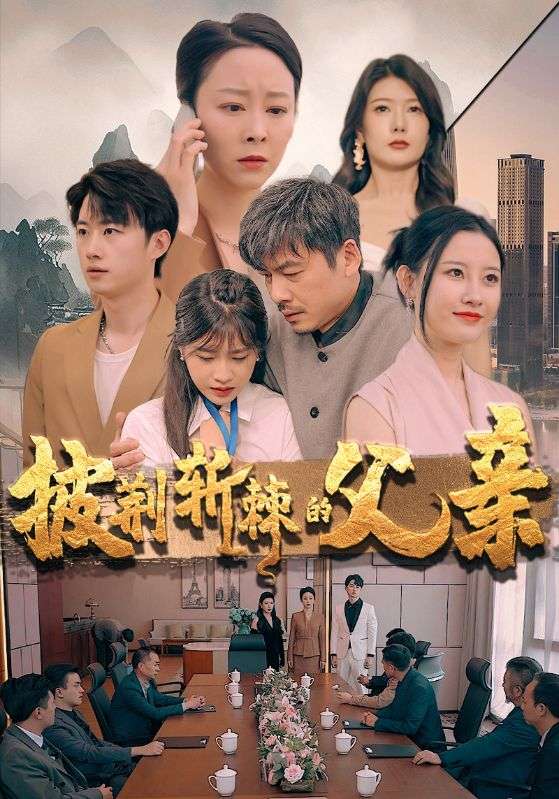 欧美在线激情文学小说