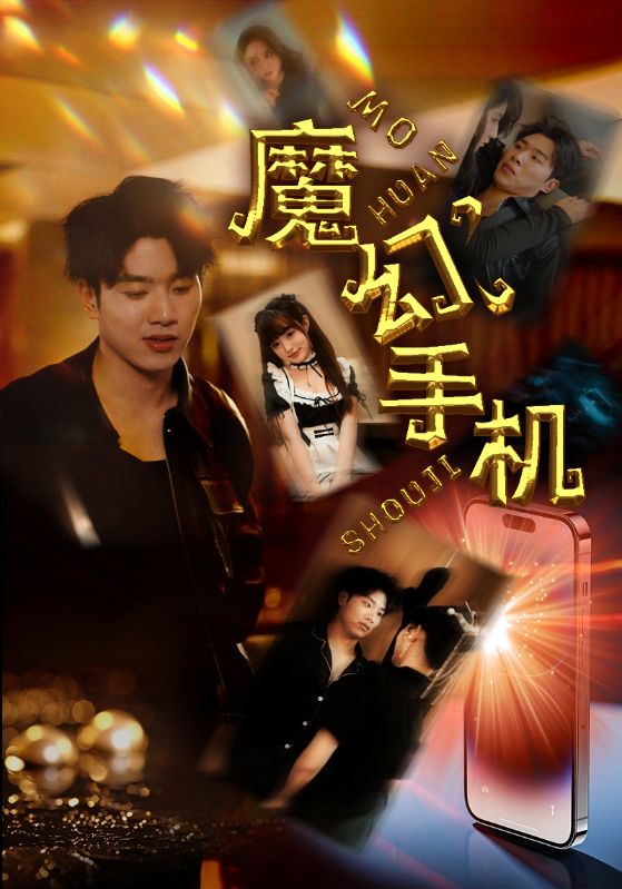 国产人妻绿奴