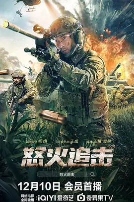 窗边无码