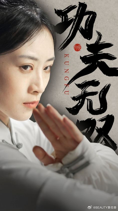 国产欧美日韩不卡二区