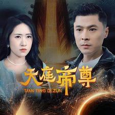 依人在线精品视频在线