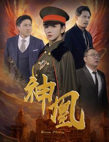 宠妻日常生活视频午夜篇