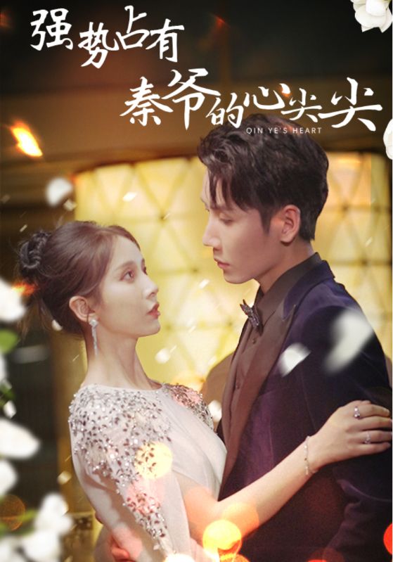 怀旧少女无码