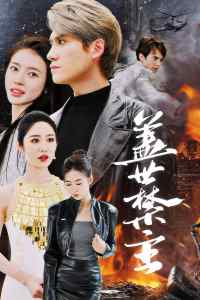 a4yy青苹果无码