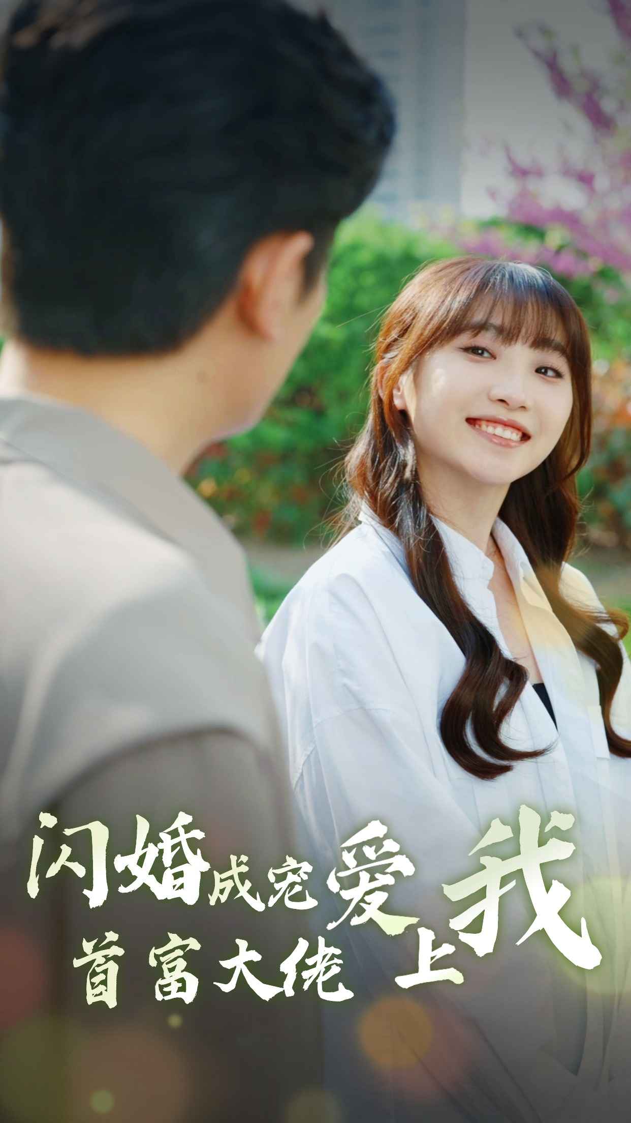 韩国本毛片a费观看视频在线