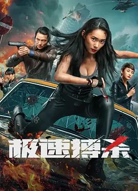 东京热av站男人的天堂