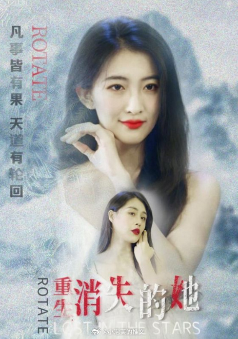 欧美日日撸在线视频