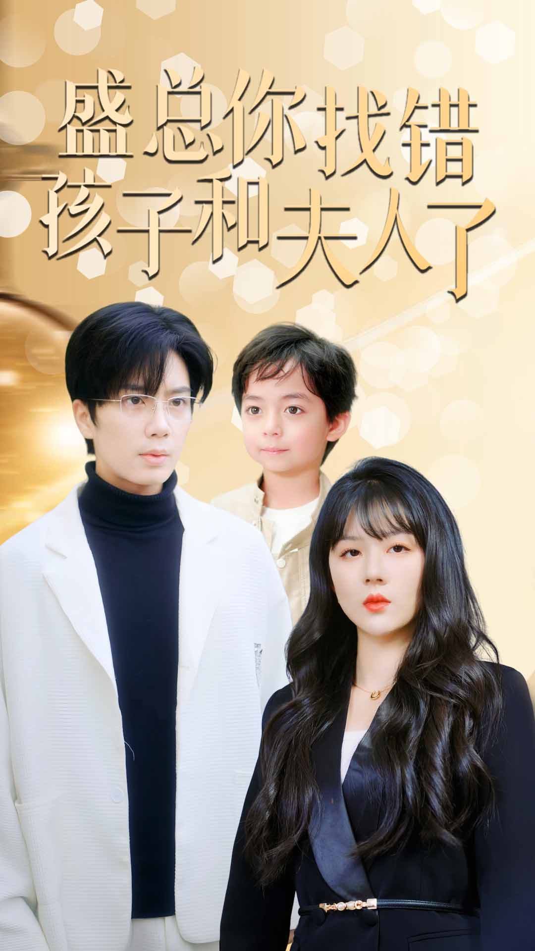 日韩男人在线网页观看