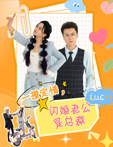 大香蕉大色鱼大色王