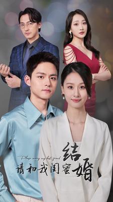 欧美AV无法视频在线
