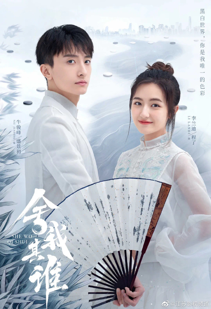 好看的无码资源