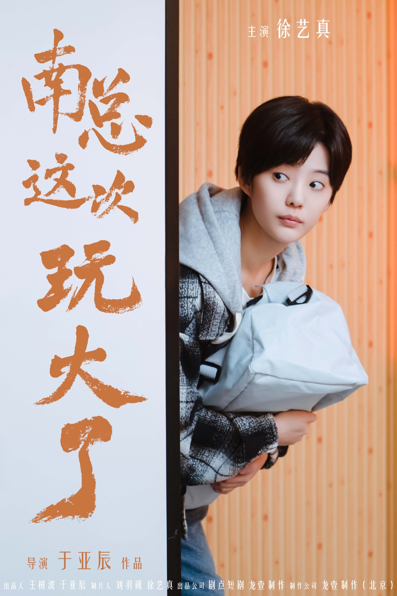 西西无码人妻