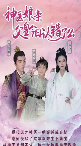 欧美熟妇做性交在线播放