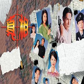 个人素人无码