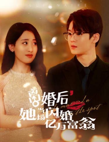中字人妻被在线播放