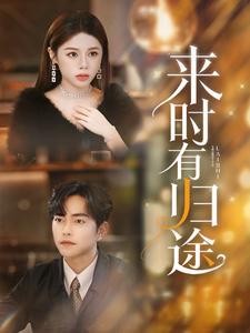 欧美彩虹剧亲吻在线观看