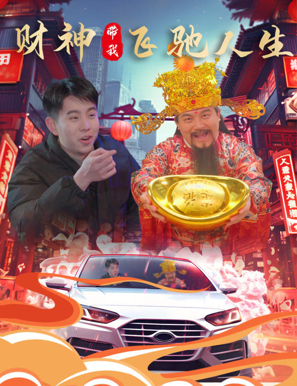 二宫和香人妻在线