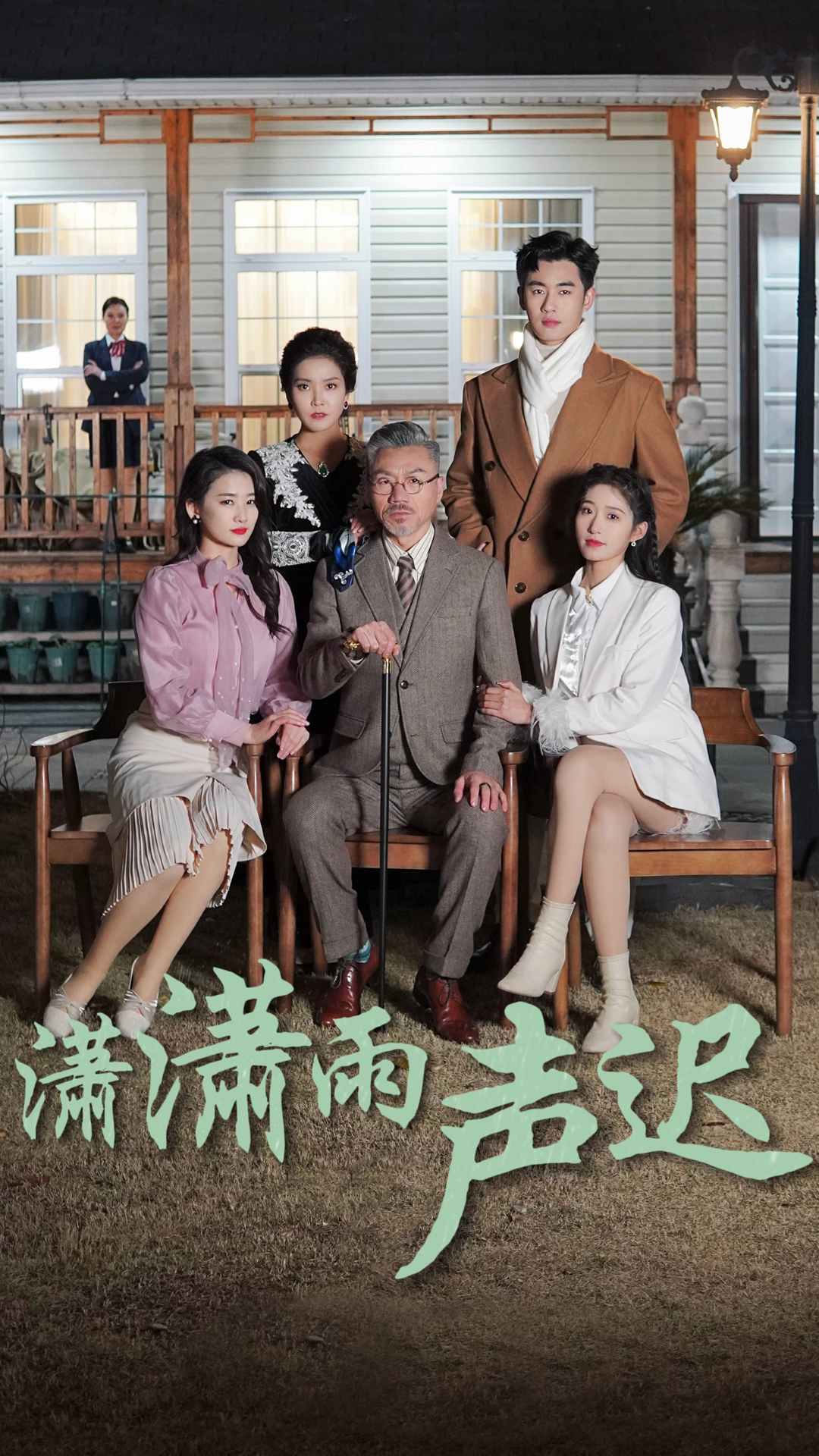 在哪看到无码的动漫