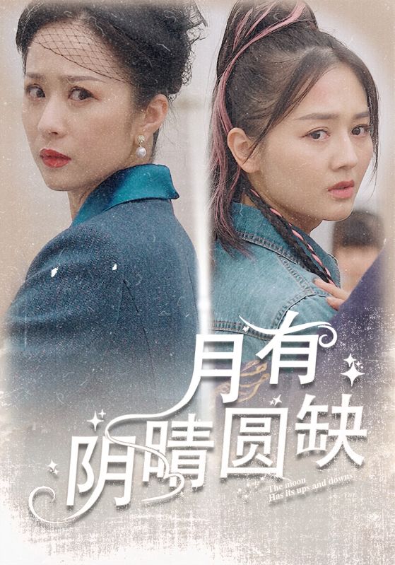 第一会所精品国产合集BT下载