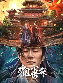 上原亚衣综合在线