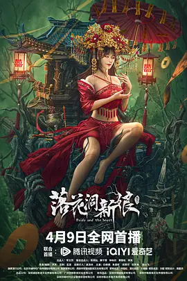 午夜男女乱淫真人视频