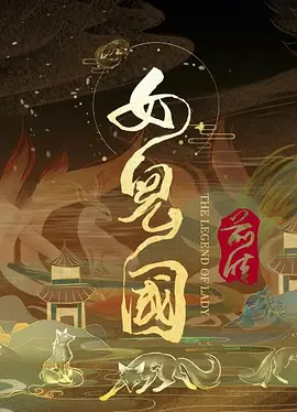 网贝影视网午夜电影