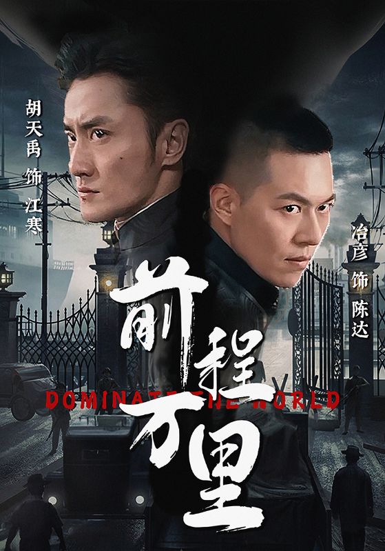 精品WWW视频在线看