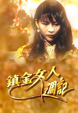 久久高清古典无码