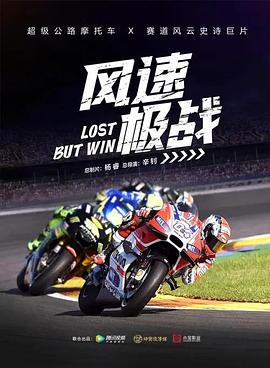 欧美R电影在线欧美R