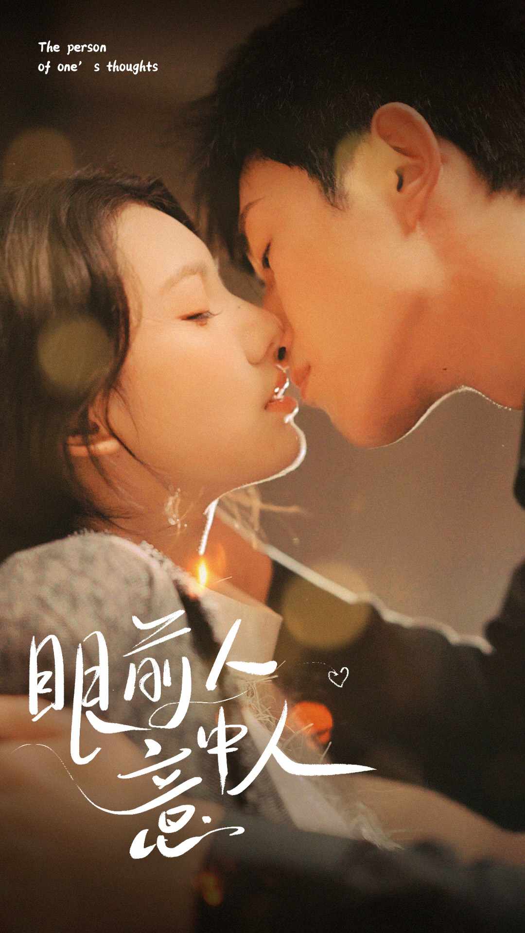 即将上线精品电影网在线观看