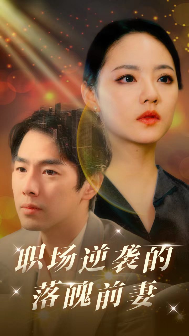游轮群pmp4