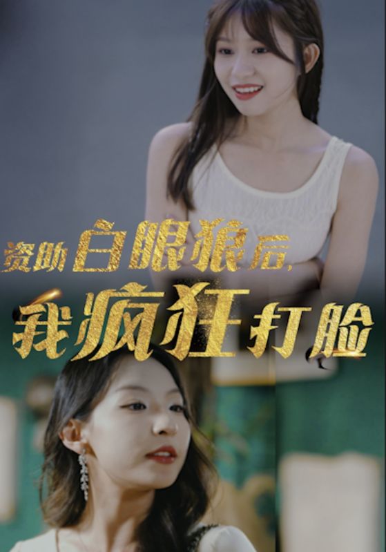 国产一级午夜男女福利片
