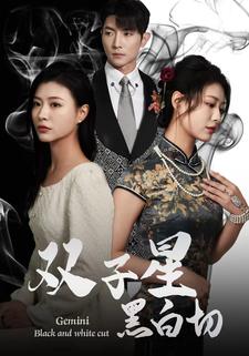 人妻诱罪在线云播