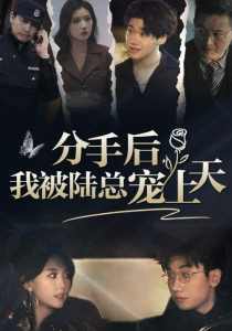 欧美AXOXO在线视频