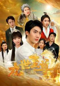 超碰哥哥在线人妻