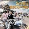 在线下载国产精品电影