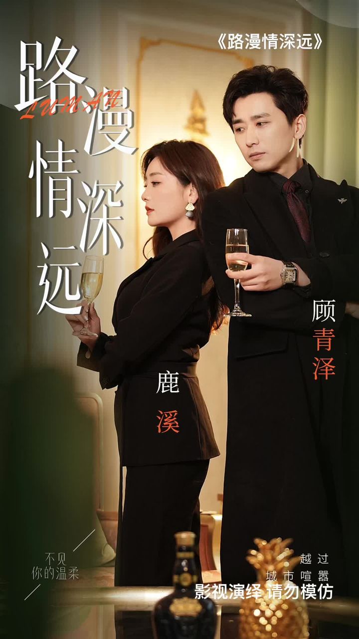 一级裸情战片