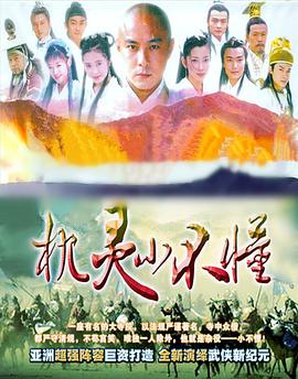 东京热n系哪部好看