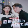 超碰福利视频97人妻