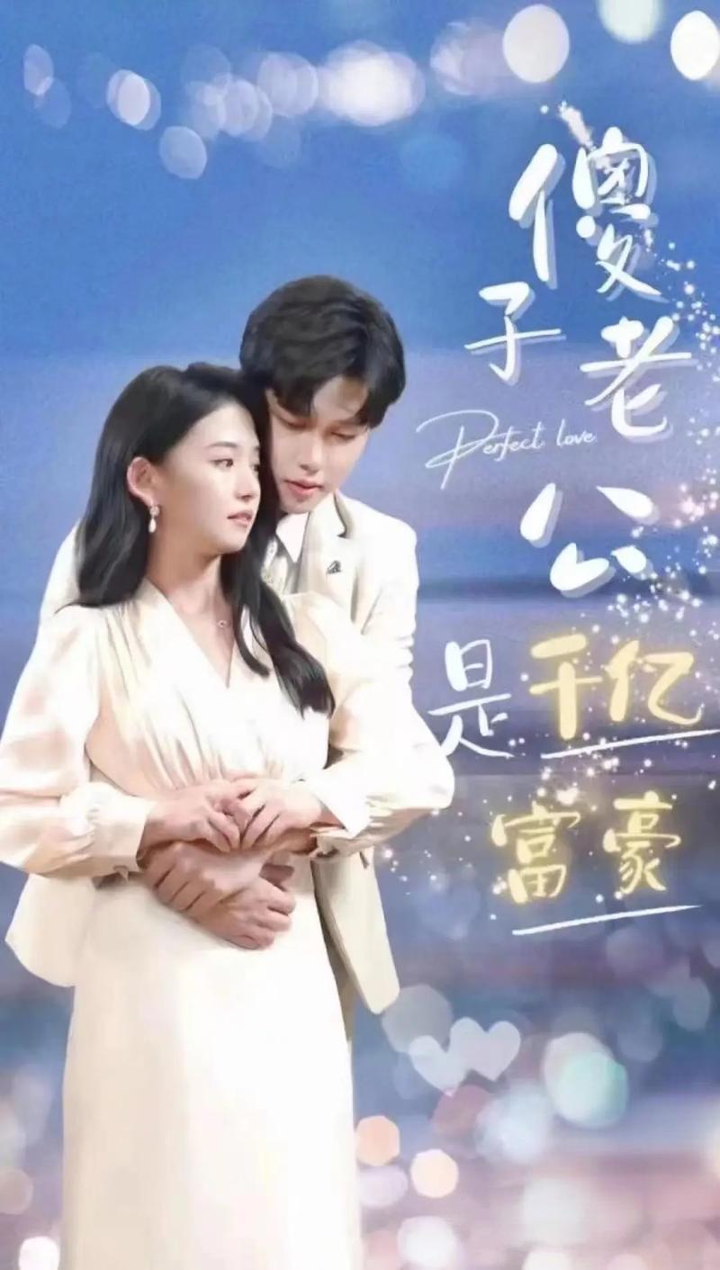 烤串午夜视频在线观看