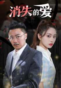 东京热tukyu