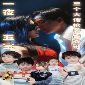 在线播放人妻