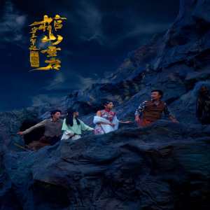 免费午夜激情四射视频