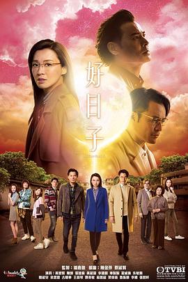 在线国际小毛片