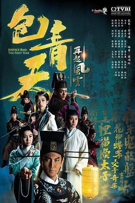 台湾制服师生