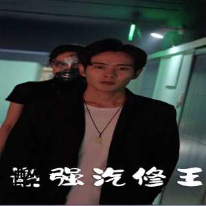 福利姬私人尤物在线