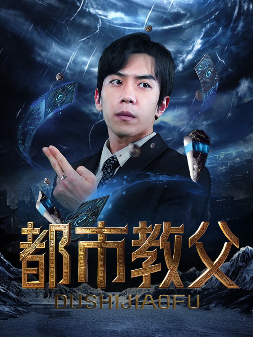 低频福利预告在线观看