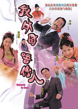 欧美日韩在浅