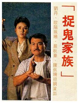 在线观看亚洲刺激电影网